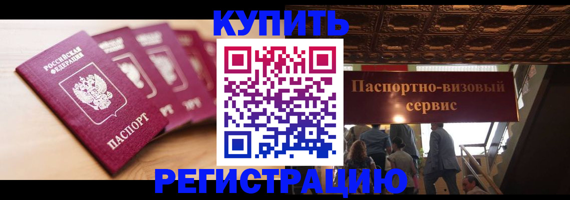 форма 3 в Белой Калитве